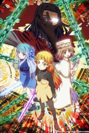 Chú tôi trở về từ dị giới Chú tôi trở về từ dị giới